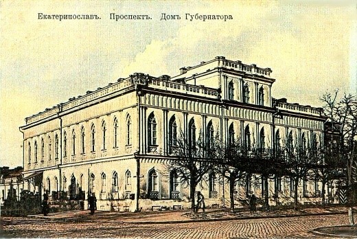 Нині так званий «Будинок губернатора», у якому протягом 1838–1887 рр. розташовувався Англійський клуб. Фото з фонду ДОУНБ